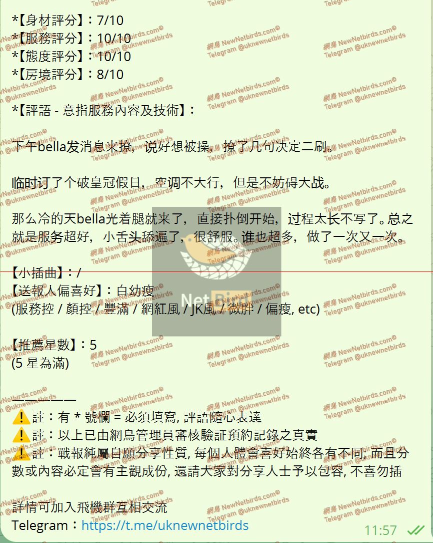 戰號 732 2.jpeg